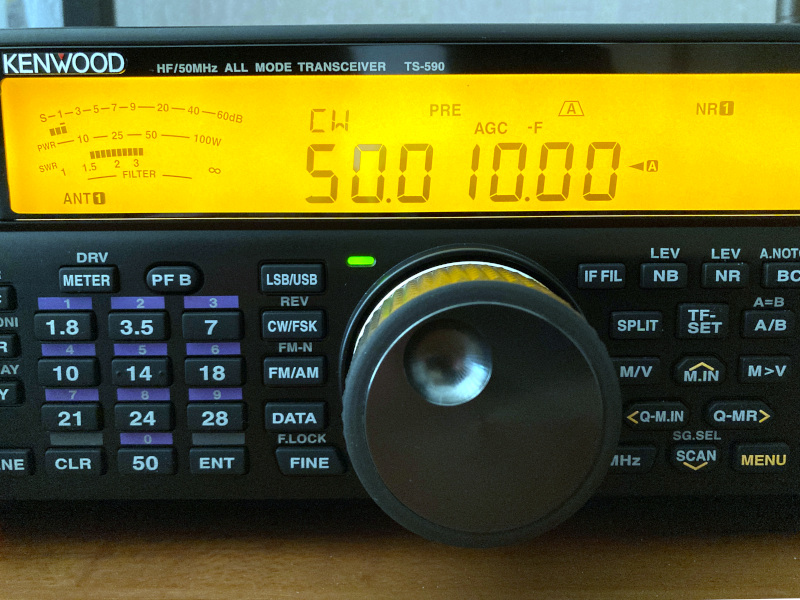 TS-590 Noise Reduction