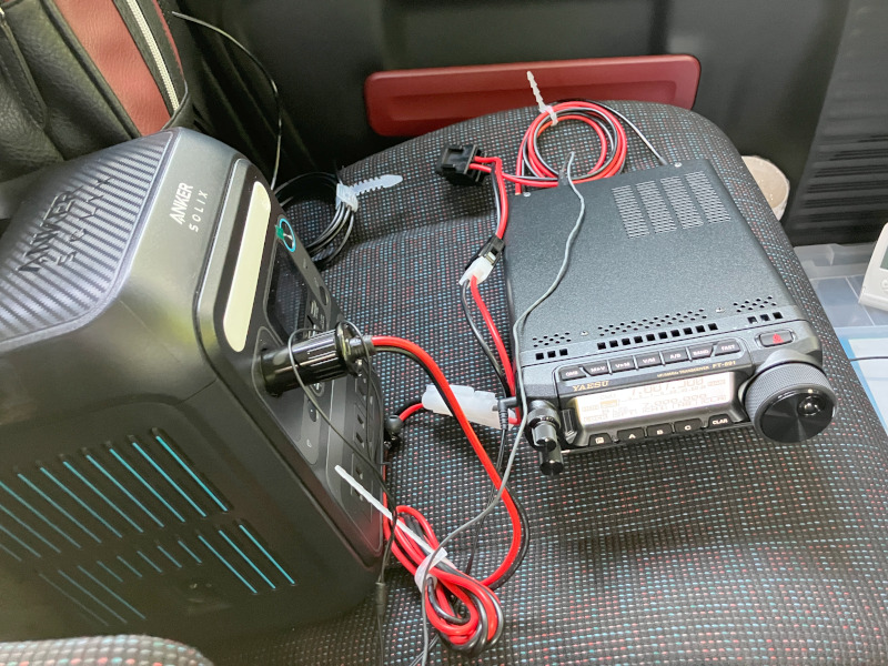 Connect Anker Solix C300